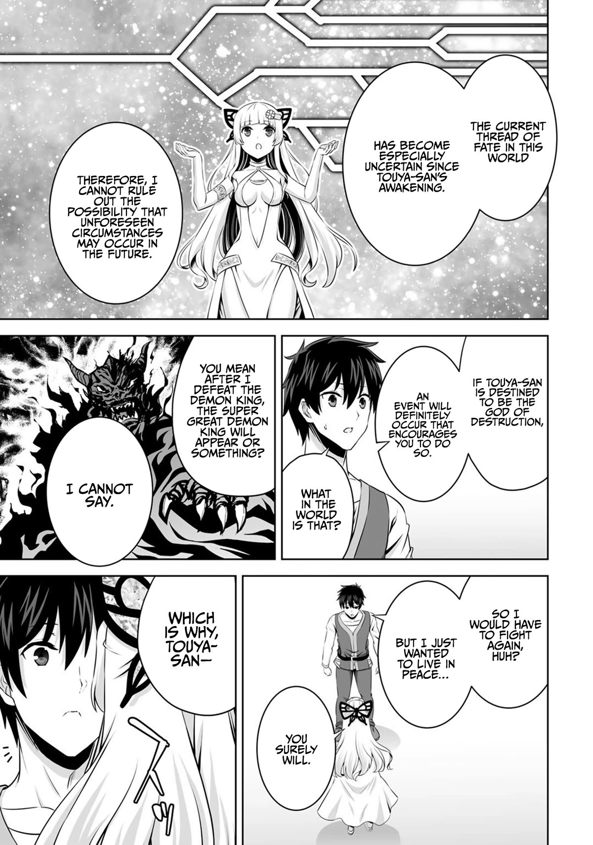 Kami no Techigai de Shindara Zumi de Isekai ni Hourikomare Mashita chapter 31 page 14