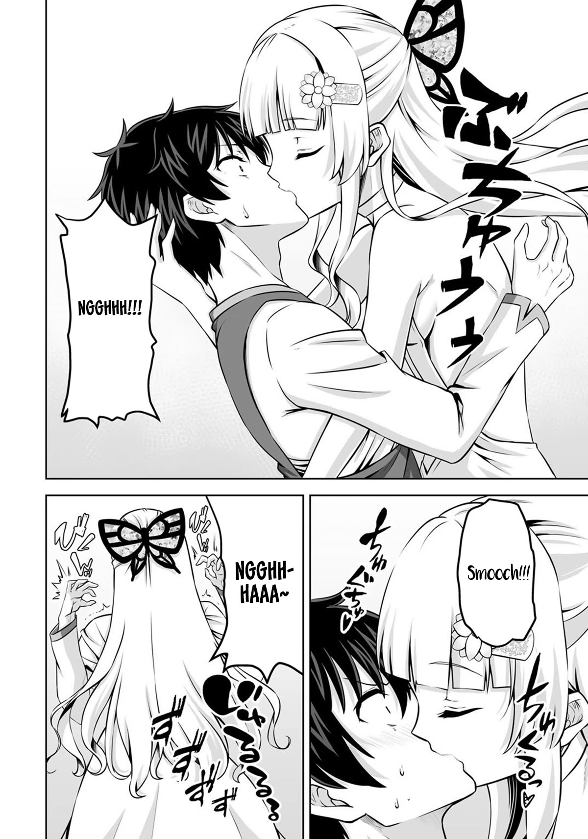 Kami no Techigai de Shindara Zumi de Isekai ni Hourikomare Mashita chapter 31 page 15