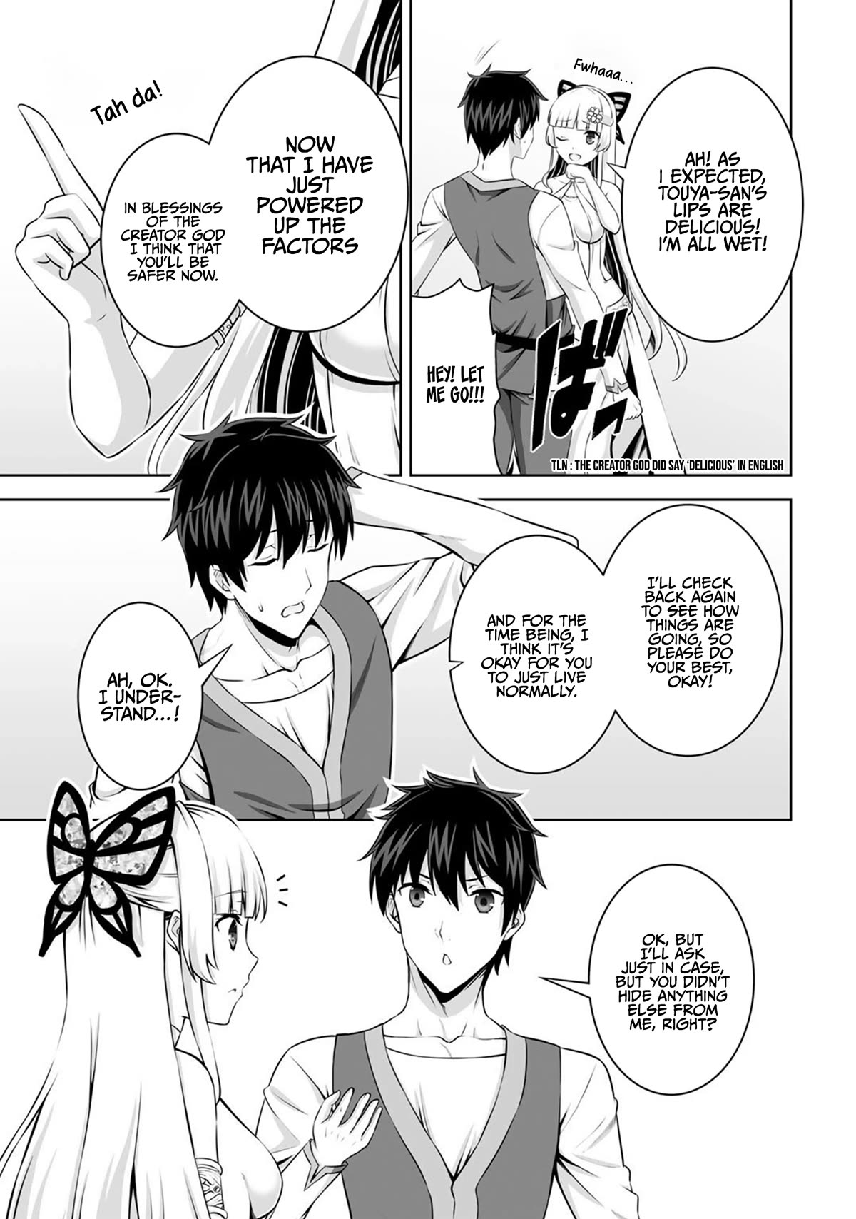 Kami no Techigai de Shindara Zumi de Isekai ni Hourikomare Mashita chapter 31 page 16