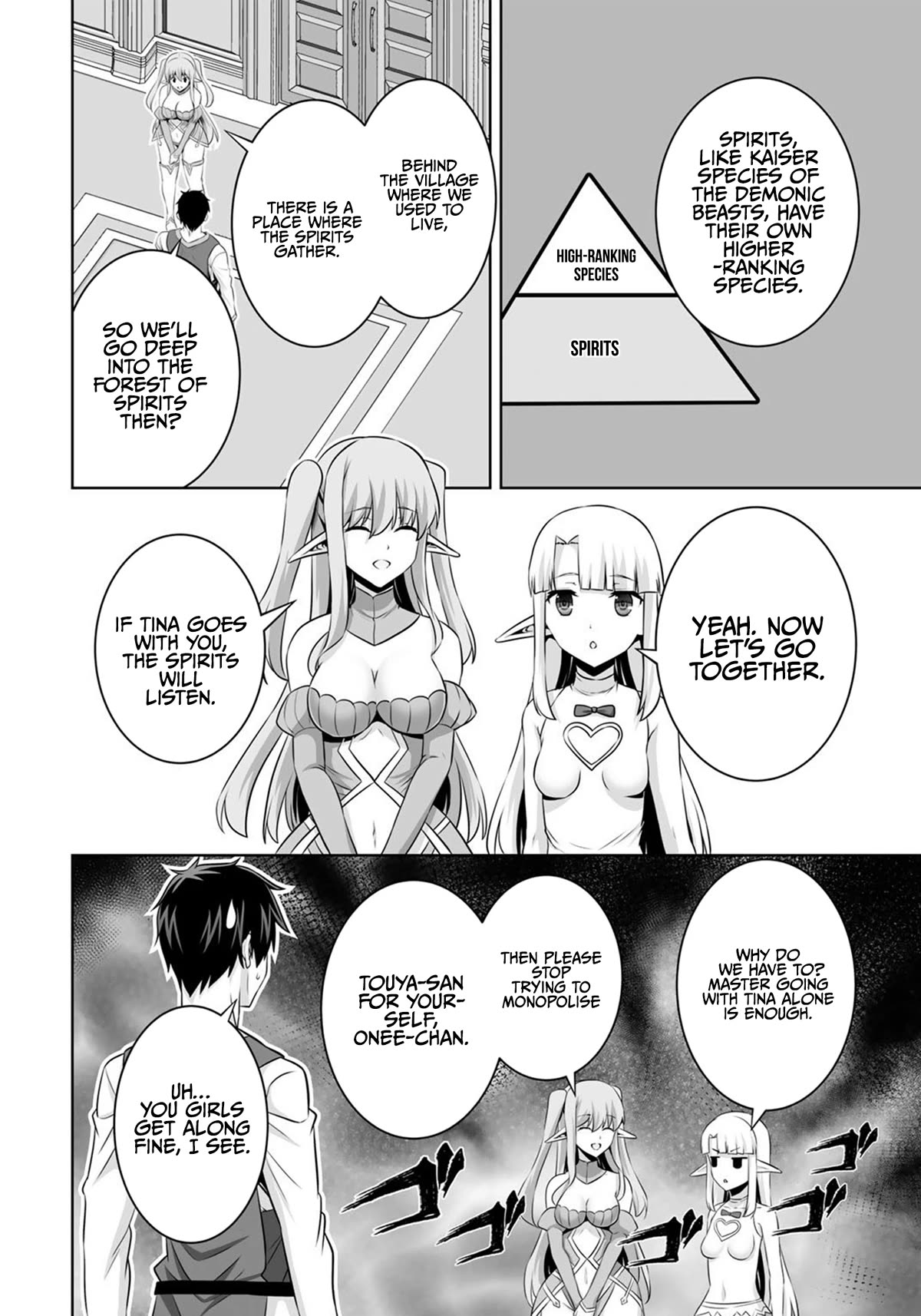 Kami no Techigai de Shindara Zumi de Isekai ni Hourikomare Mashita chapter 31 page 21