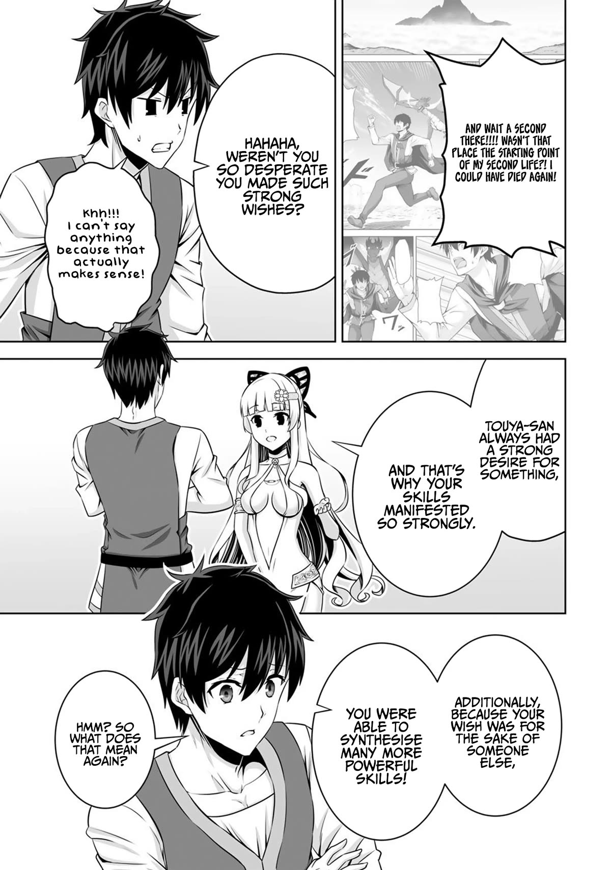 Kami no Techigai de Shindara Zumi de Isekai ni Hourikomare Mashita chapter 31 page 8