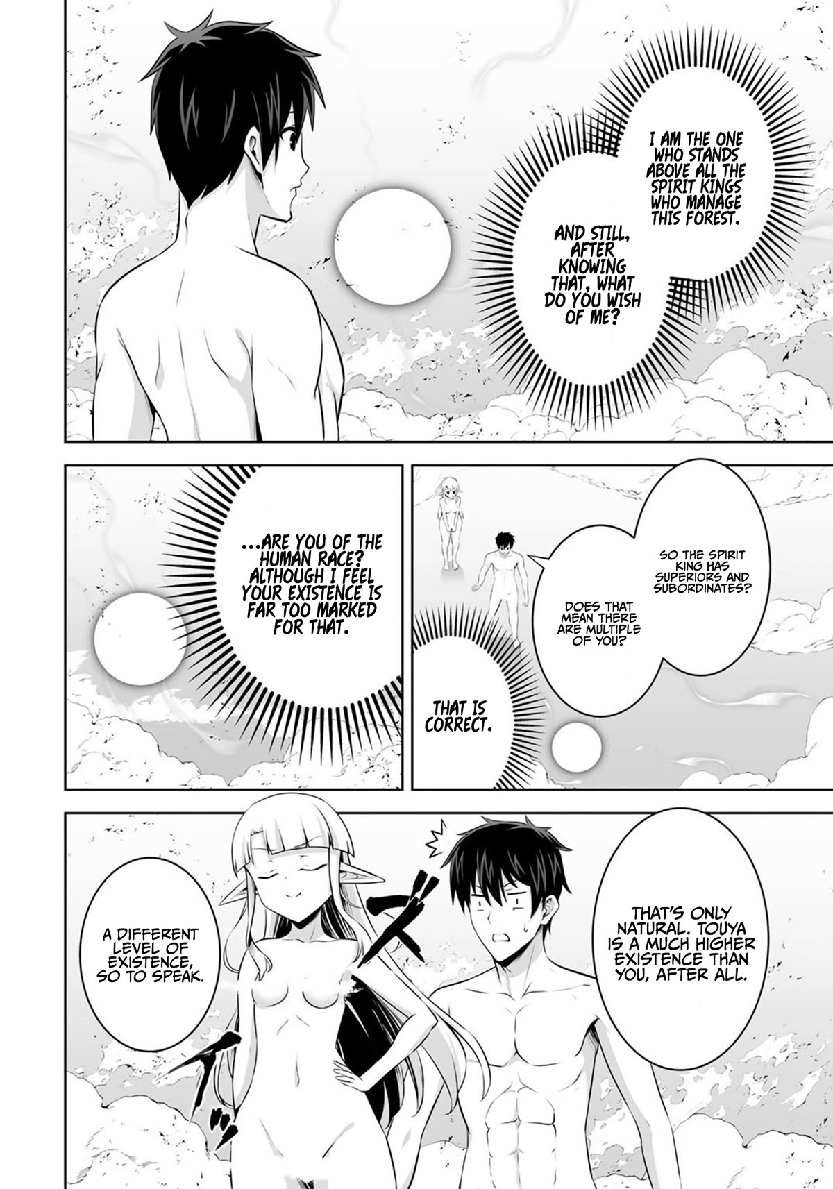 Kami no Techigai de Shindara Zumi de Isekai ni Hourikomare Mashita chapter 32 page 13