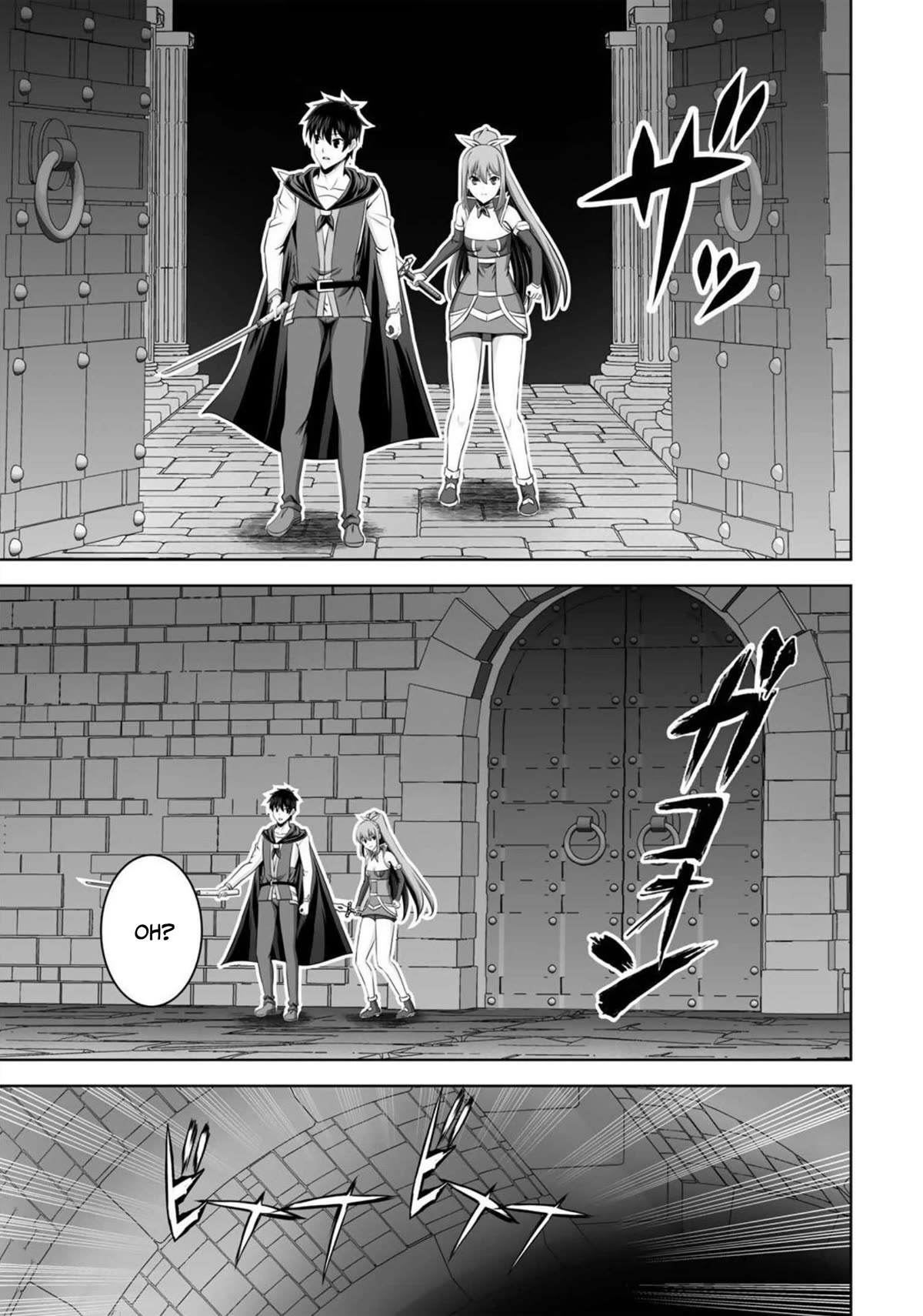 Kami no Techigai de Shindara Zumi de Isekai ni Hourikomare Mashita chapter 33 page 24