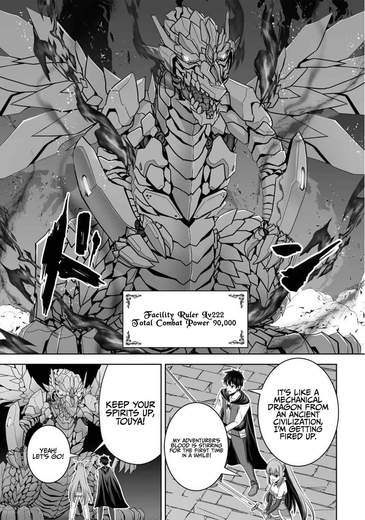 Kami no Techigai de Shindara Zumi de Isekai ni Hourikomare Mashita chapter 33 page 26