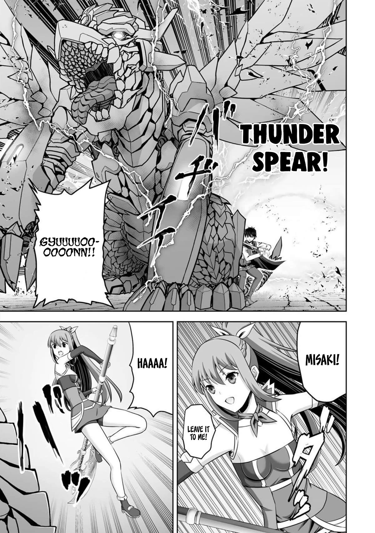 Kami no Techigai de Shindara Zumi de Isekai ni Hourikomare Mashita chapter 33 page 30