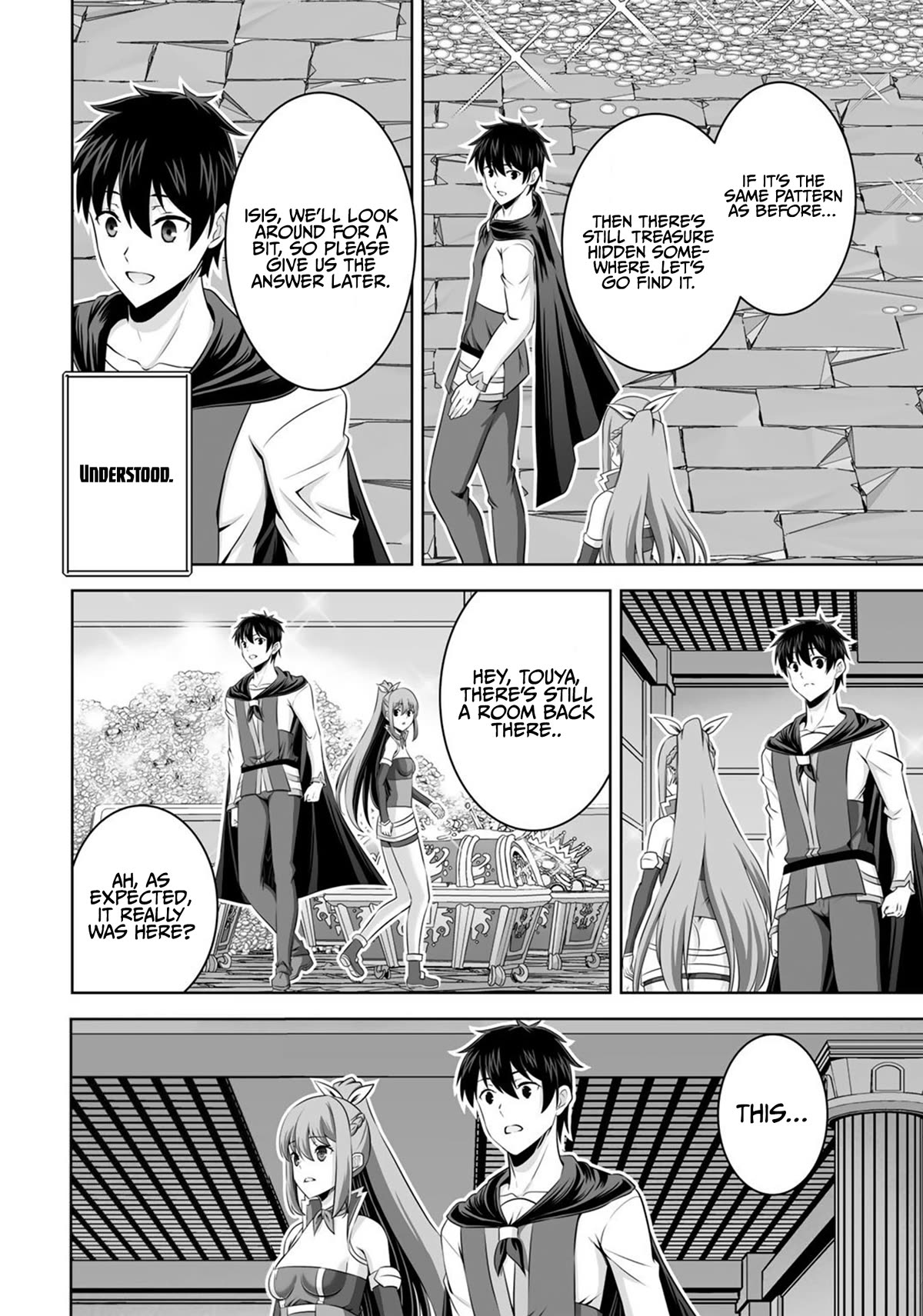 Kami no Techigai de Shindara Zumi de Isekai ni Hourikomare Mashita chapter 33 page 39