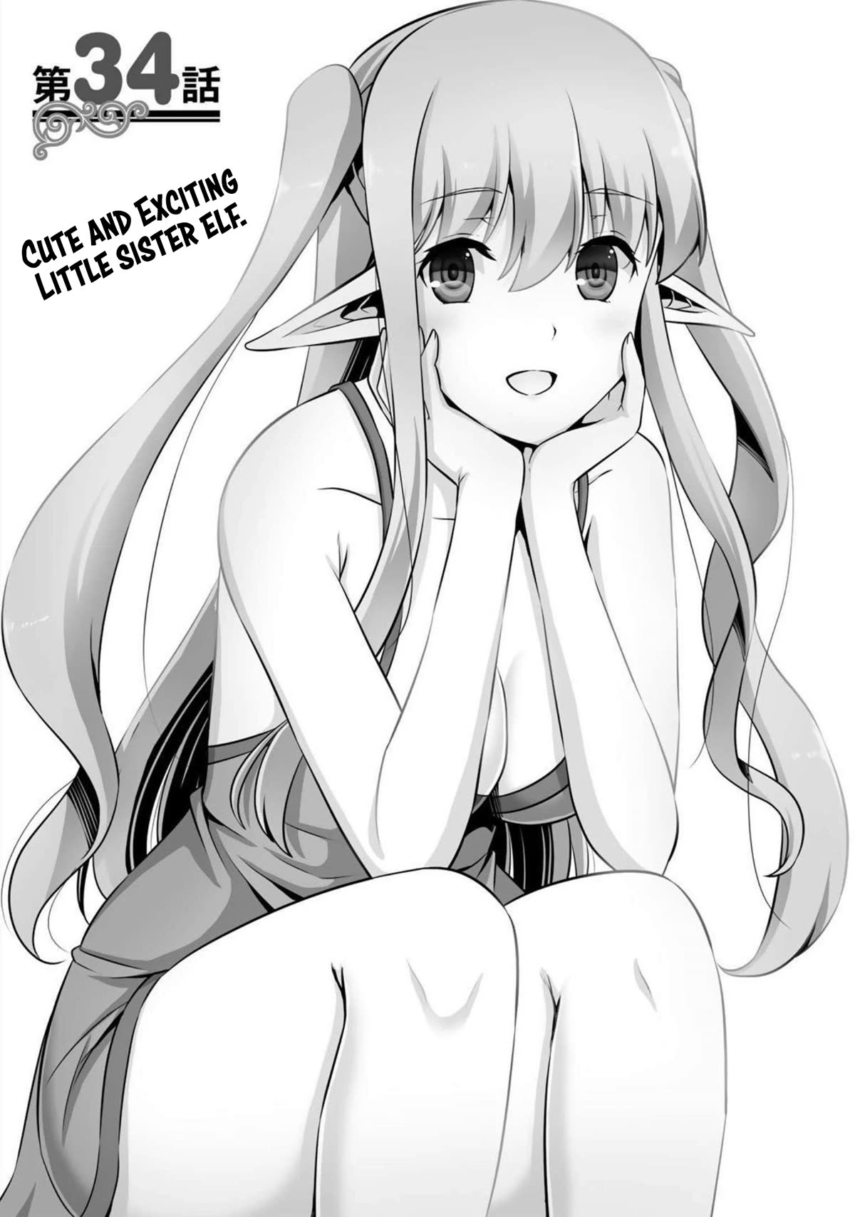 Kami no Techigai de Shindara Zumi de Isekai ni Hourikomare Mashita chapter 34 page 2