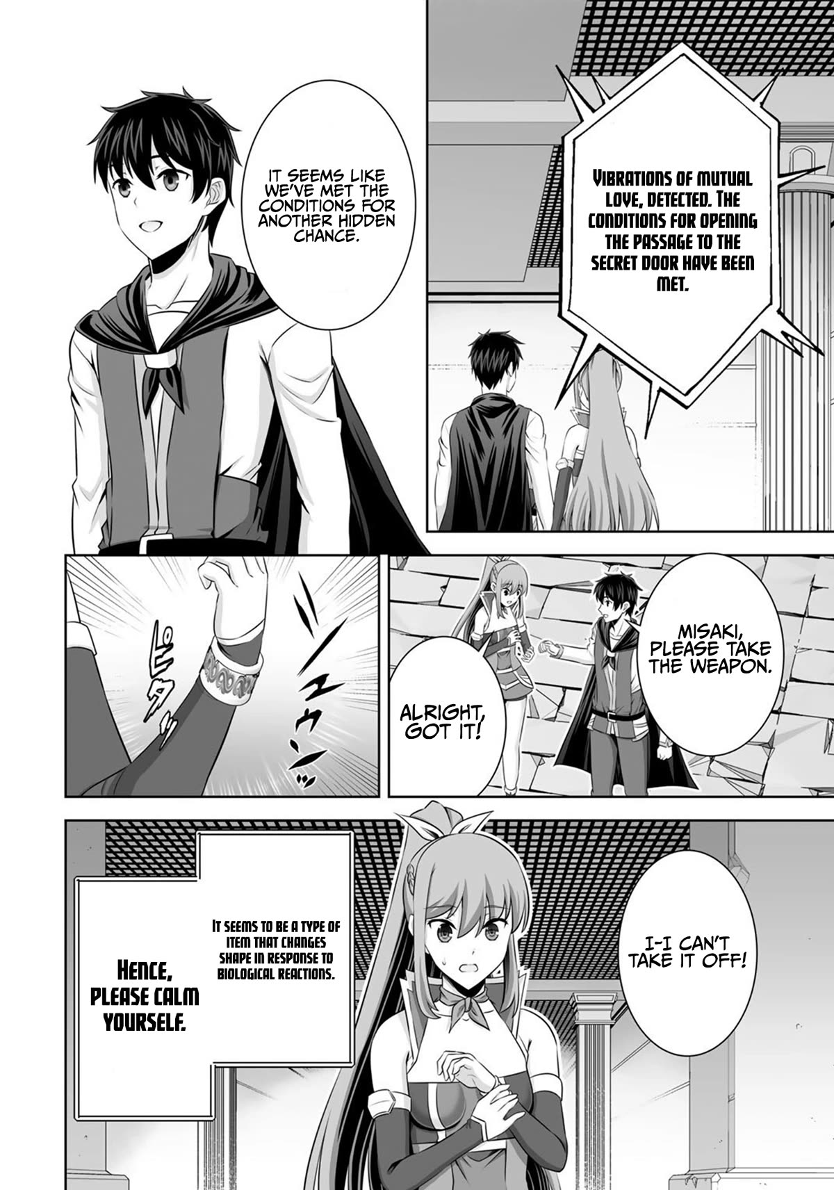 Kami no Techigai de Shindara Zumi de Isekai ni Hourikomare Mashita chapter 34 page 5