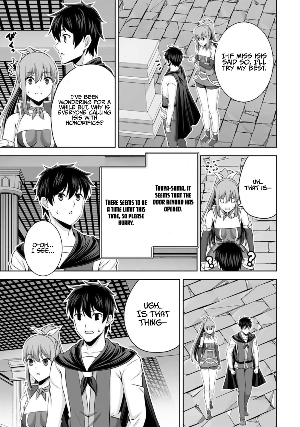 Kami no Techigai de Shindara Zumi de Isekai ni Hourikomare Mashita chapter 34 page 6