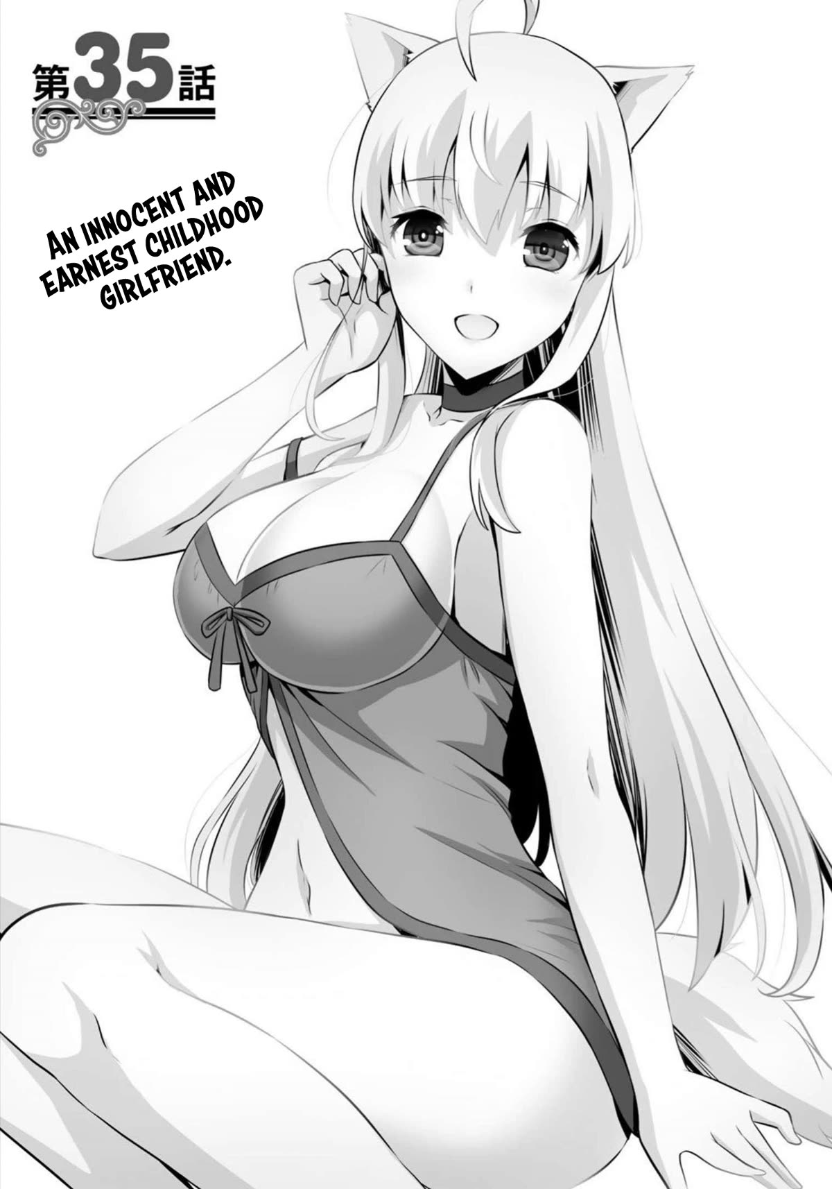 Kami no Techigai de Shindara Zumi de Isekai ni Hourikomare Mashita chapter 35 page 2