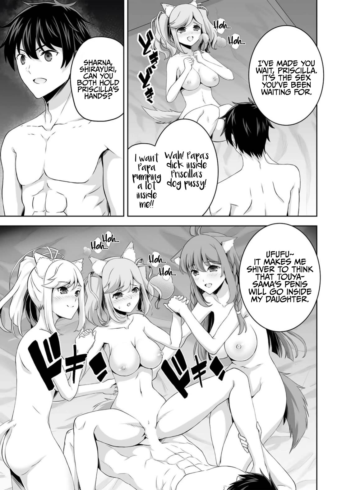 Kami no Techigai de Shindara Zumi de Isekai ni Hourikomare Mashita chapter 36 page 24