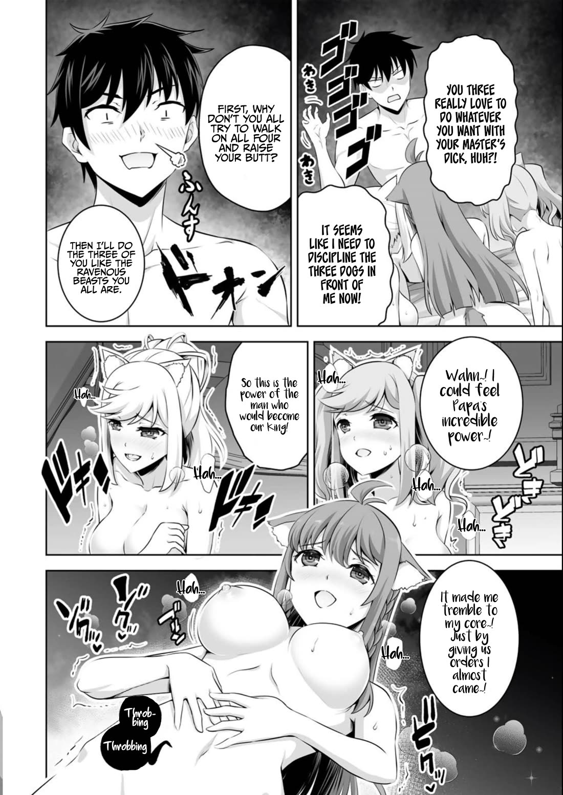 Kami no Techigai de Shindara Zumi de Isekai ni Hourikomare Mashita chapter 36 page 9