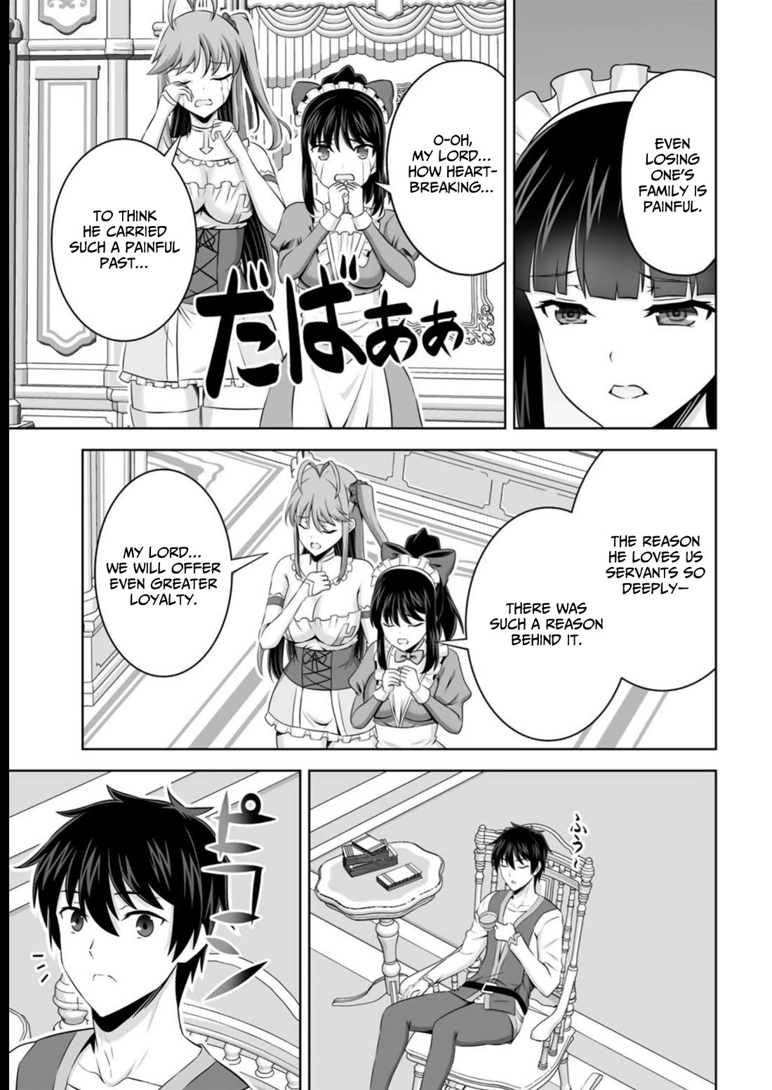 Kami no Techigai de Shindara Zumi de Isekai ni Hourikomare Mashita chapter 37 page 32