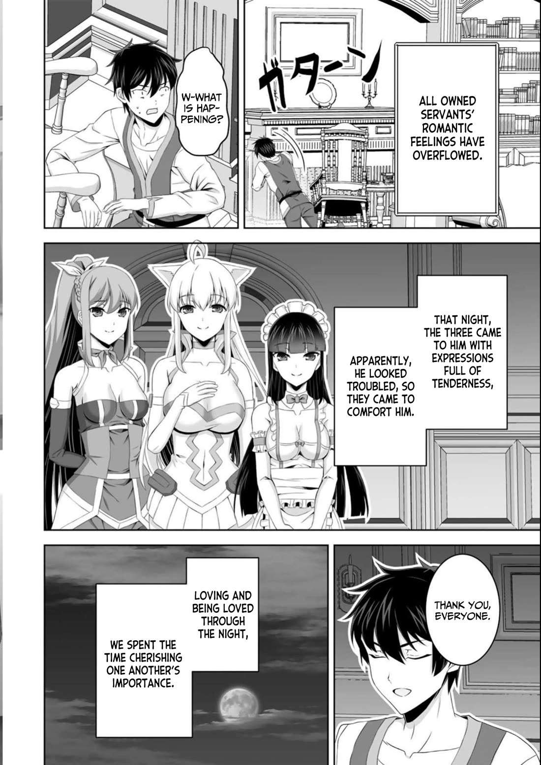 Kami no Techigai de Shindara Zumi de Isekai ni Hourikomare Mashita chapter 37 page 33