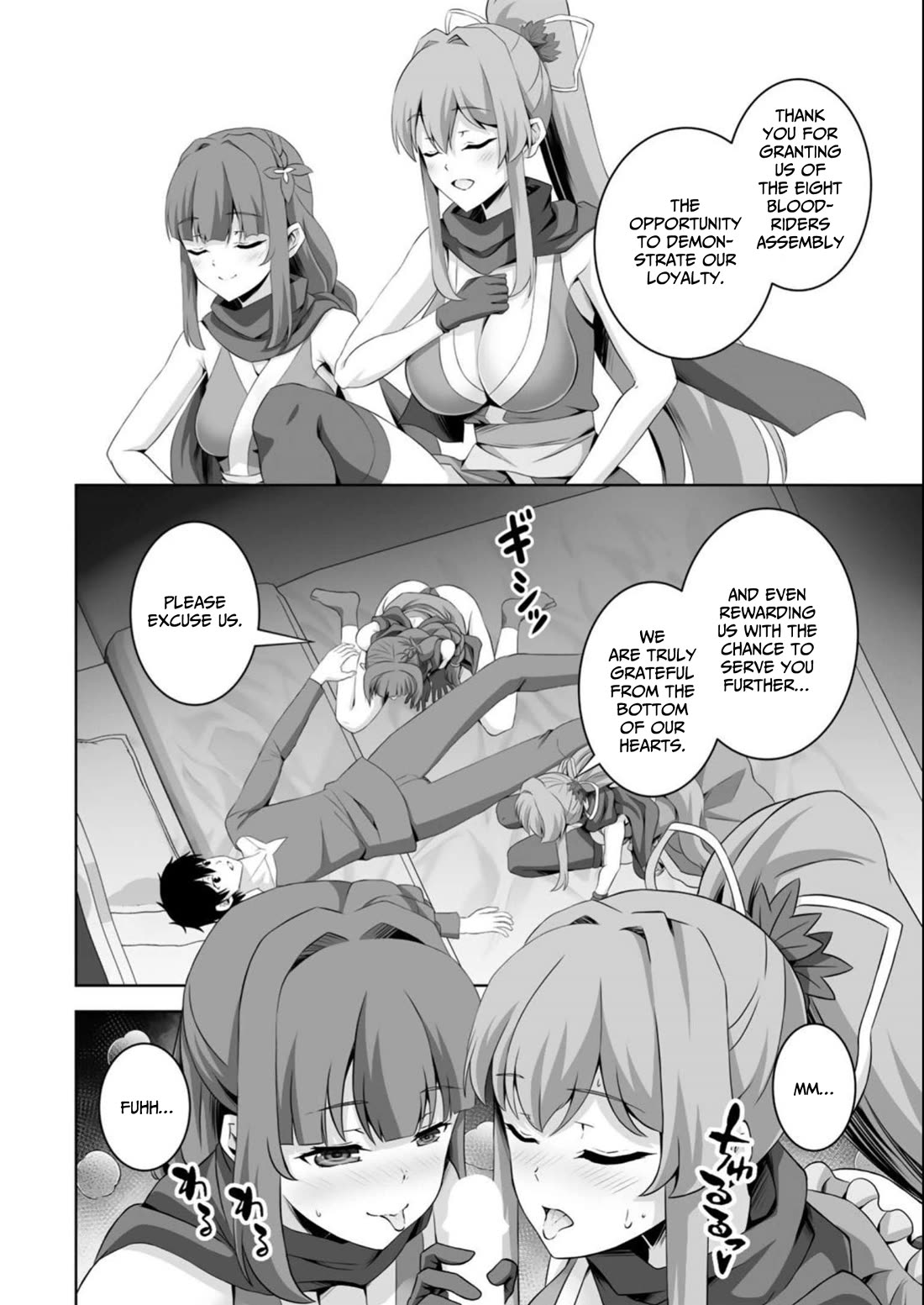 Kami no Techigai de Shindara Zumi de Isekai ni Hourikomare Mashita chapter 37 page 7