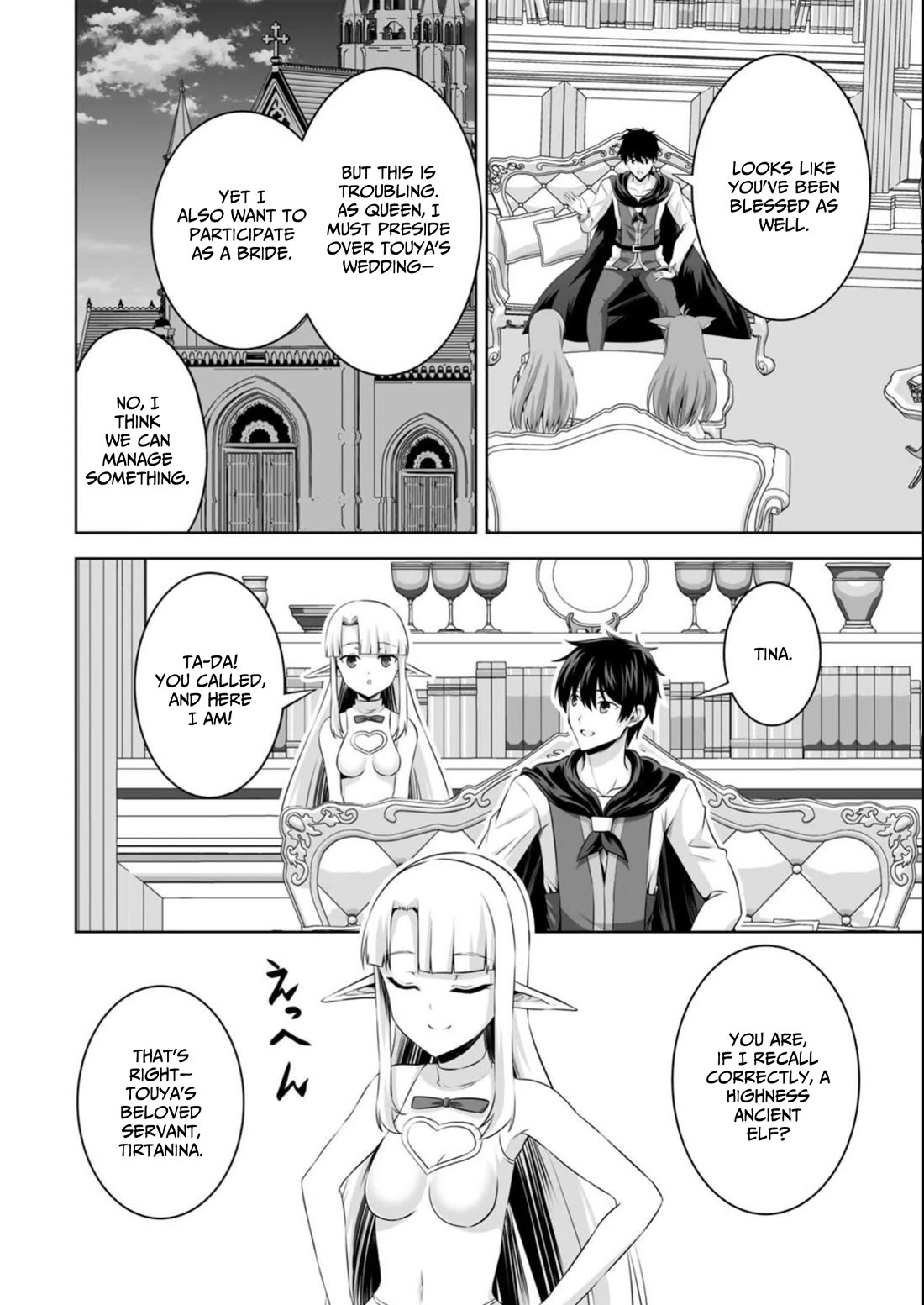 Kami no Techigai de Shindara Zumi de Isekai ni Hourikomare Mashita chapter 38 page 21