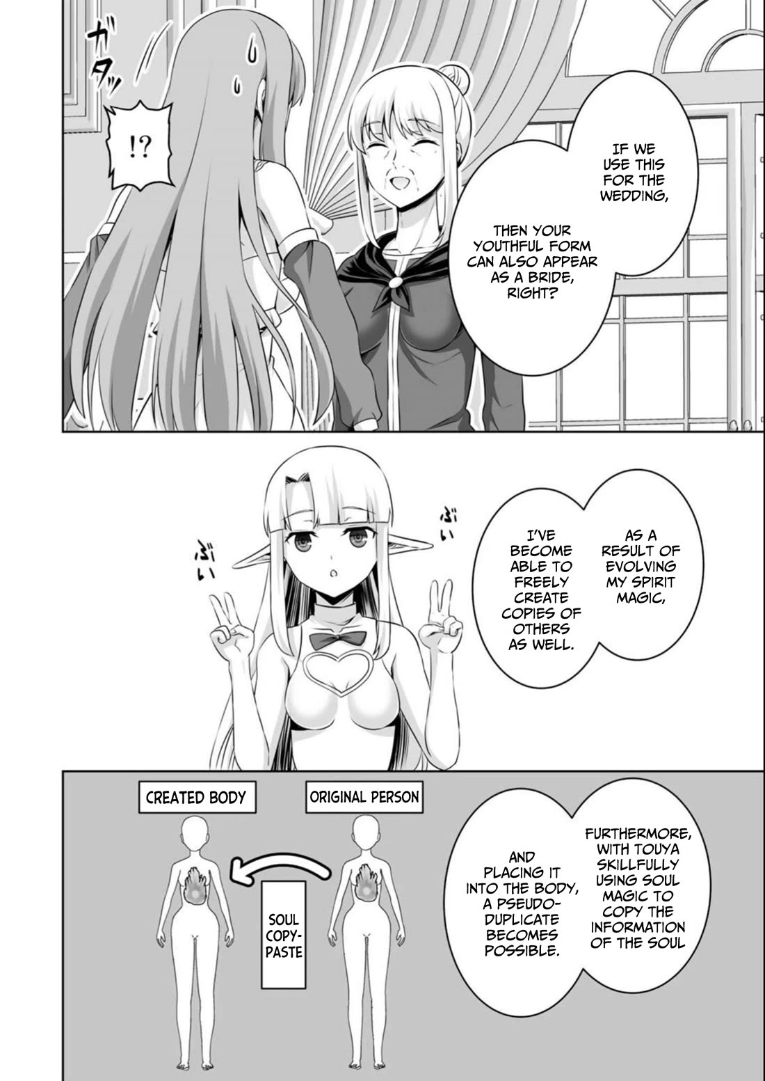 Kami no Techigai de Shindara Zumi de Isekai ni Hourikomare Mashita chapter 38 page 23