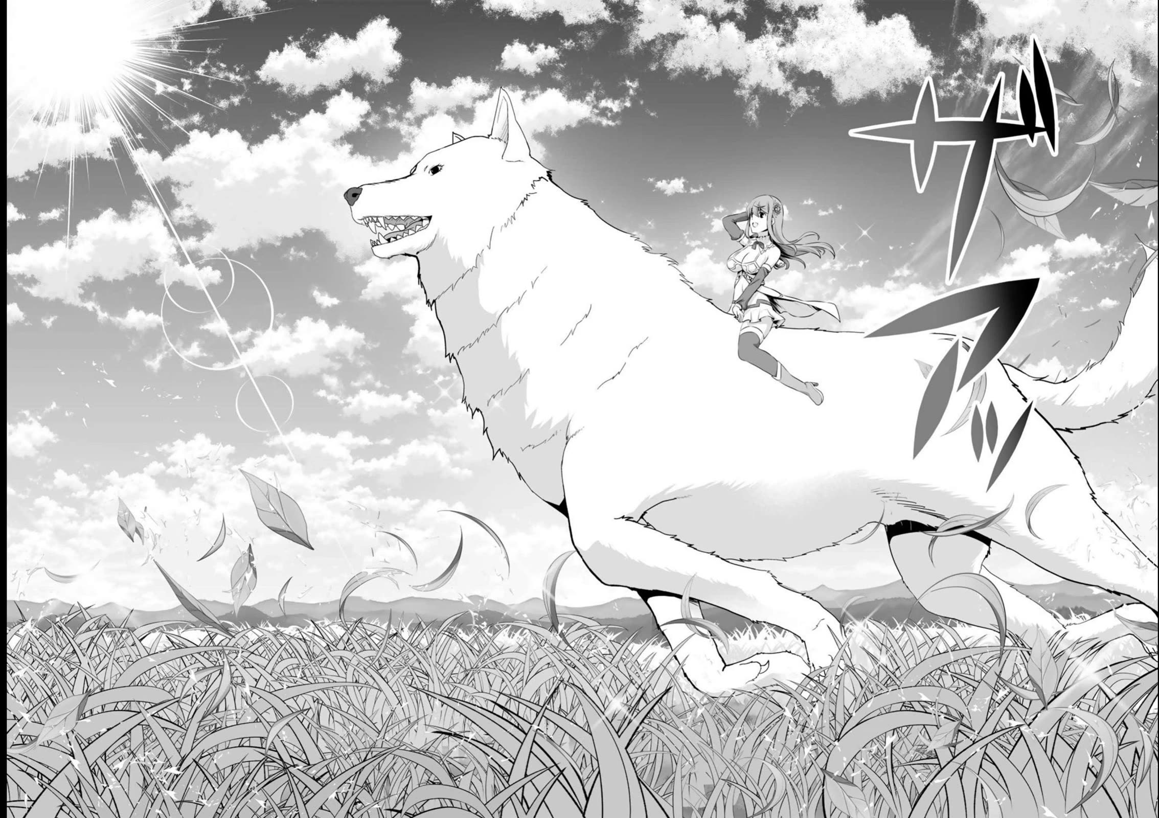 Kami no Techigai de Shindara Zumi de Isekai ni Hourikomare Mashita chapter 38 page 29