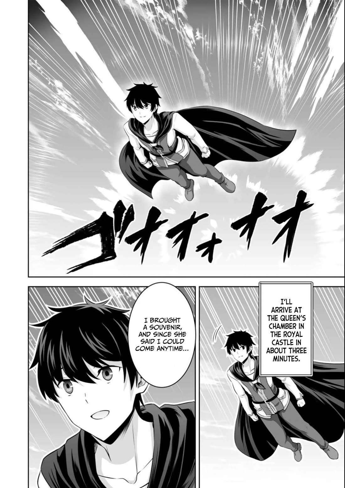 Kami no Techigai de Shindara Zumi de Isekai ni Hourikomare Mashita chapter 38 page 3