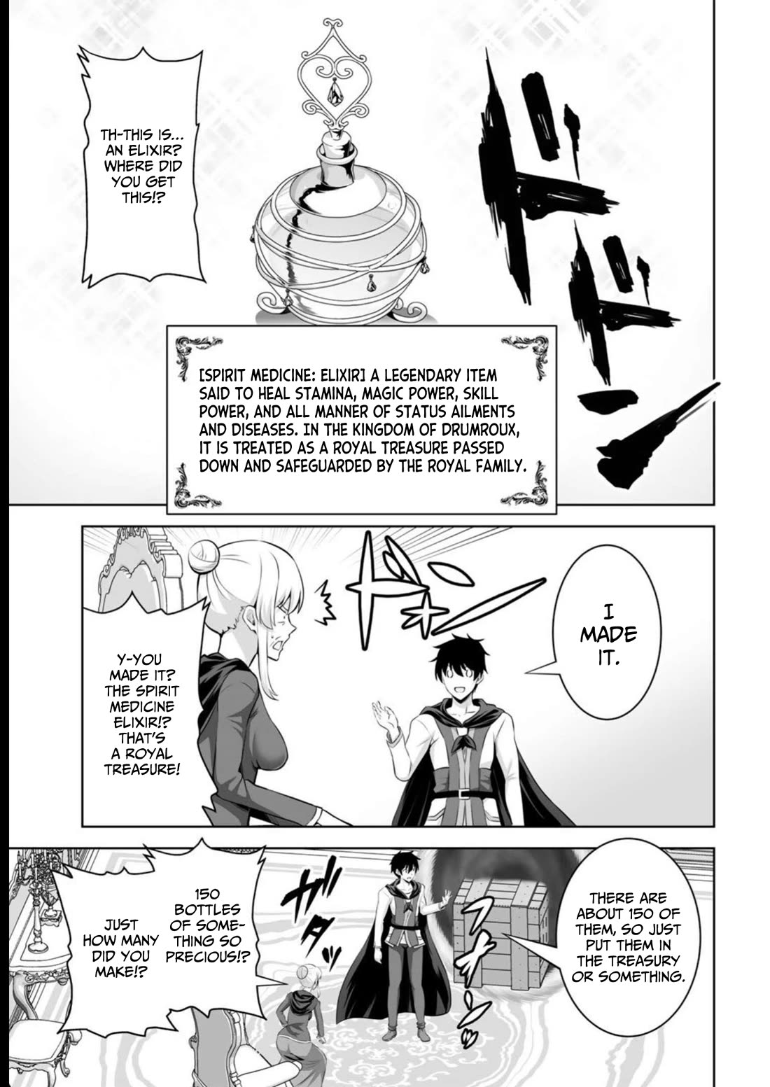 Kami no Techigai de Shindara Zumi de Isekai ni Hourikomare Mashita chapter 38 page 6