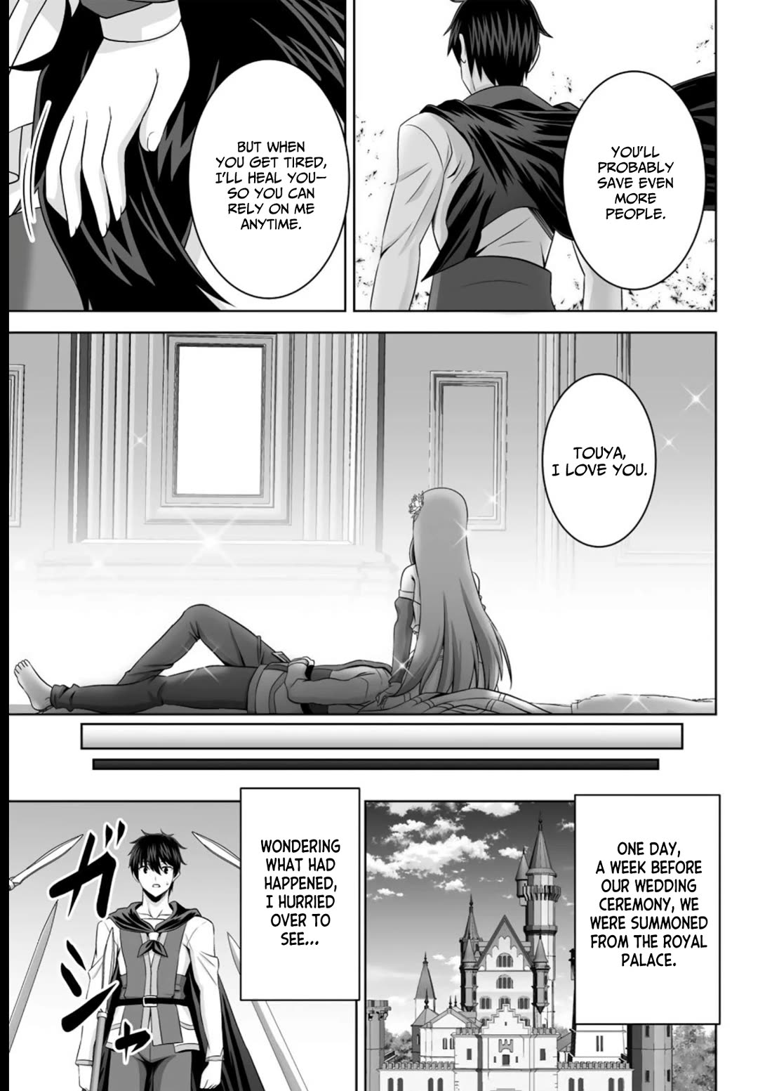 Kami no Techigai de Shindara Zumi de Isekai ni Hourikomare Mashita chapter 39 page 12