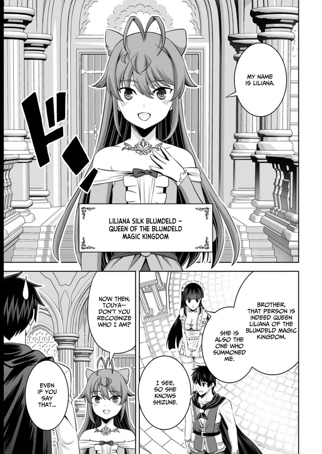 Kami no Techigai de Shindara Zumi de Isekai ni Hourikomare Mashita chapter 39 page 16