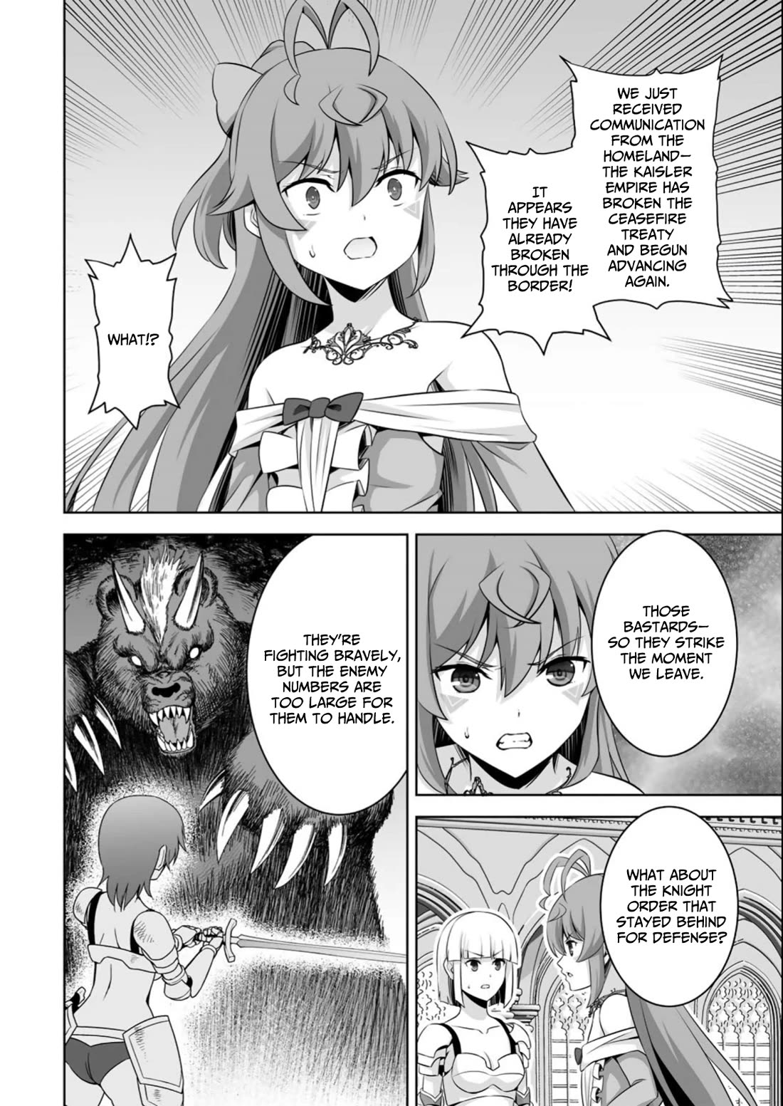 Kami no Techigai de Shindara Zumi de Isekai ni Hourikomare Mashita chapter 39 page 31