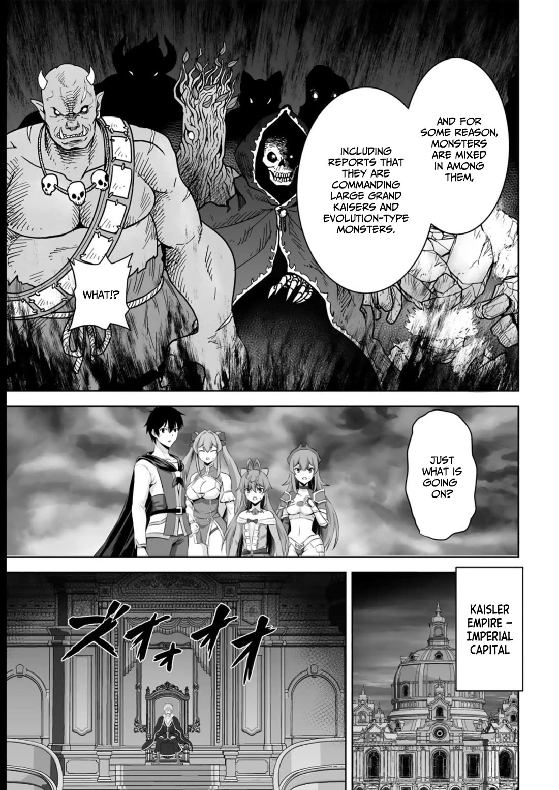 Kami no Techigai de Shindara Zumi de Isekai ni Hourikomare Mashita chapter 39 page 32