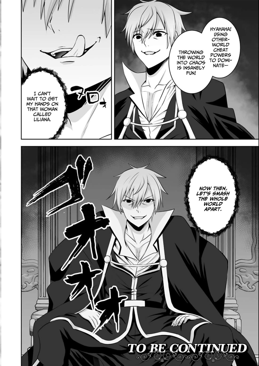 Kami no Techigai de Shindara Zumi de Isekai ni Hourikomare Mashita chapter 39 page 33