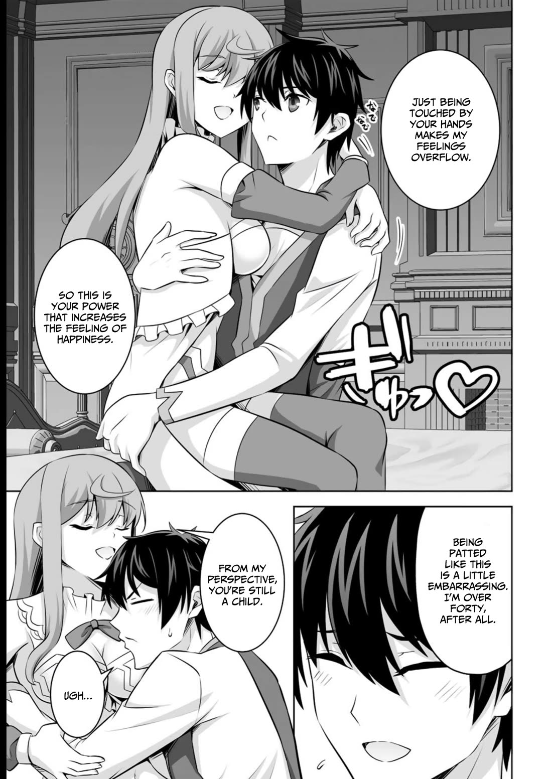 Kami no Techigai de Shindara Zumi de Isekai ni Hourikomare Mashita chapter 39 page 8