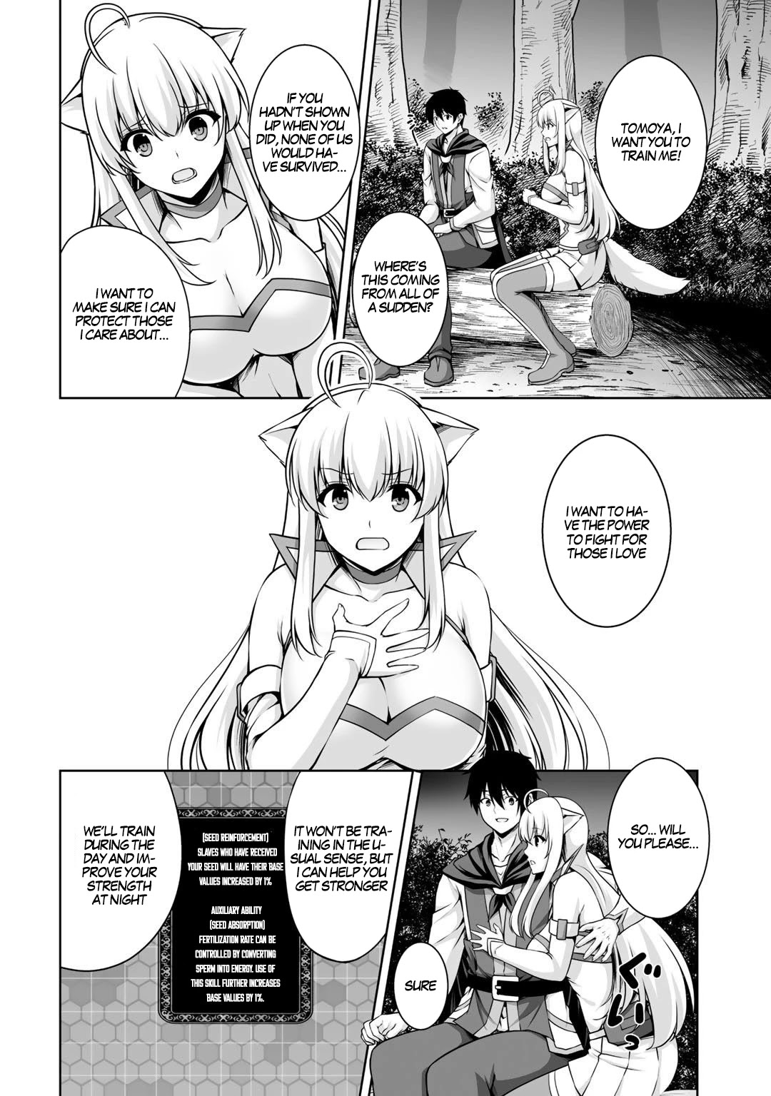Kami no Techigai de Shindara Zumi de Isekai ni Hourikomare Mashita chapter 4 page 5
