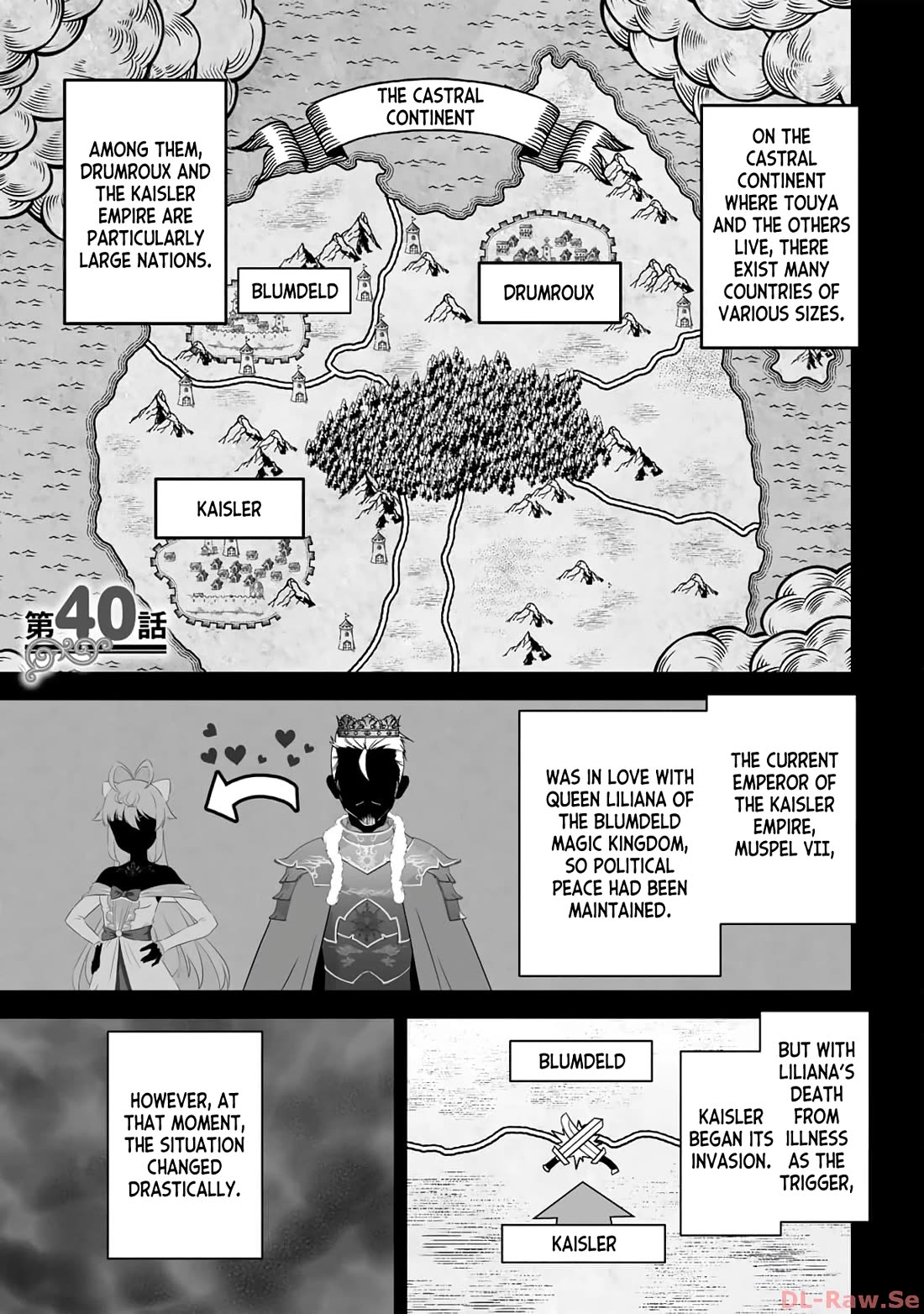 Kami no Techigai de Shindara Zumi de Isekai ni Hourikomare Mashita chapter 40 page 3