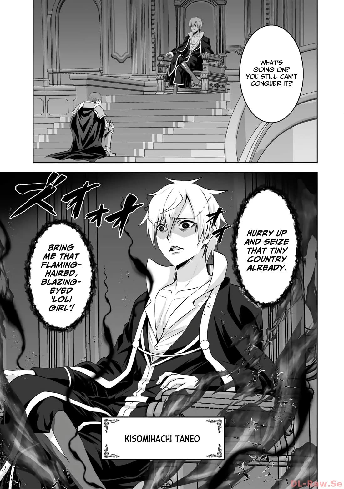 Kami no Techigai de Shindara Zumi de Isekai ni Hourikomare Mashita chapter 40 page 5