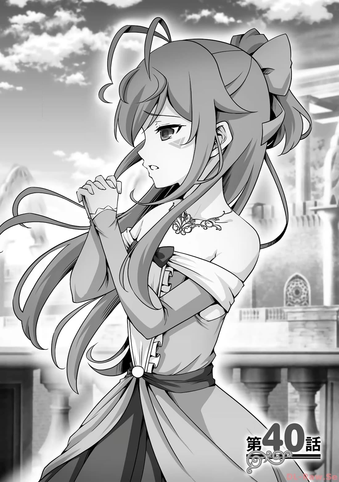 Kami no Techigai de Shindara Zumi de Isekai ni Hourikomare Mashita chapter 40 page 8