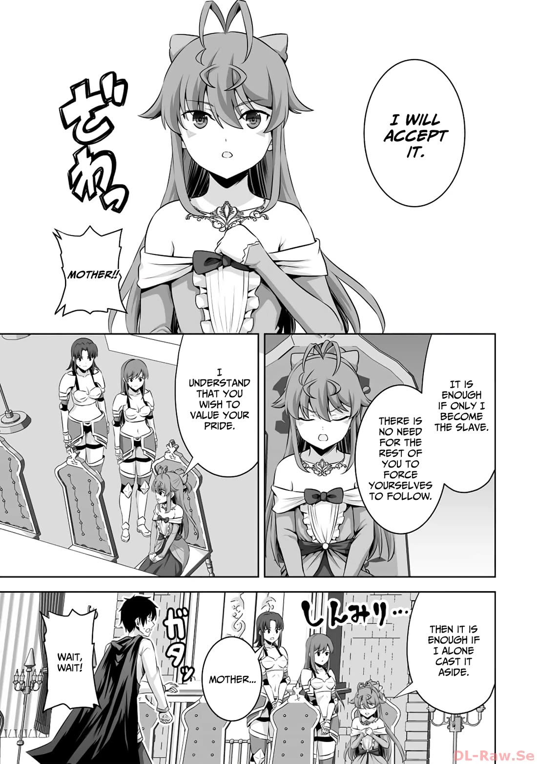 Kami no Techigai de Shindara Zumi de Isekai ni Hourikomare Mashita chapter 41 page 14