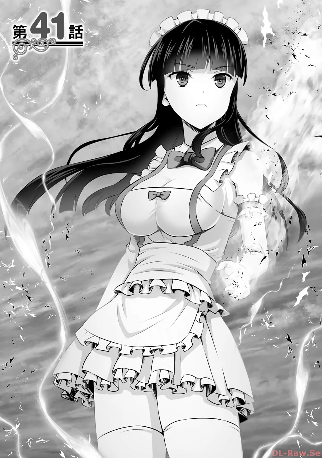 Kami no Techigai de Shindara Zumi de Isekai ni Hourikomare Mashita chapter 41 page 2