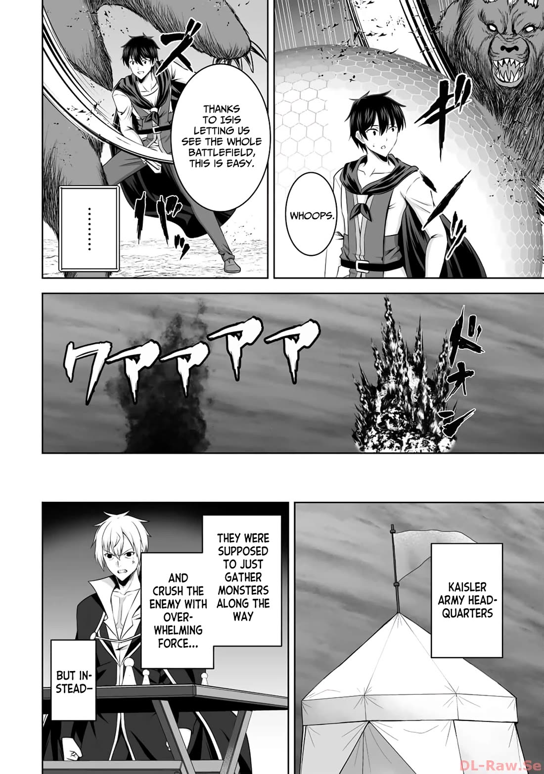 Kami no Techigai de Shindara Zumi de Isekai ni Hourikomare Mashita chapter 42 page 11