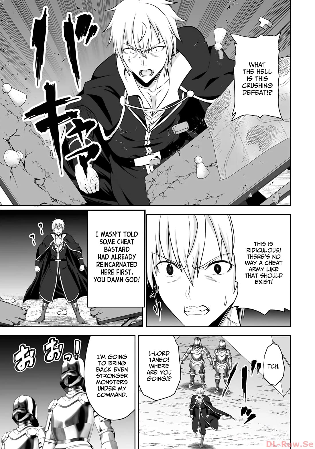 Kami no Techigai de Shindara Zumi de Isekai ni Hourikomare Mashita chapter 42 page 12