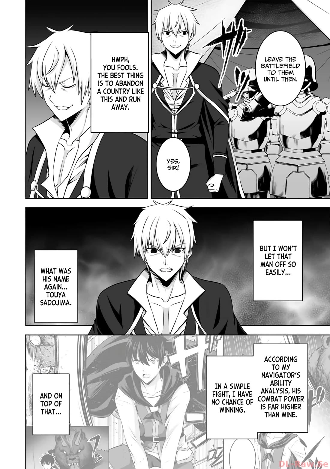 Kami no Techigai de Shindara Zumi de Isekai ni Hourikomare Mashita chapter 42 page 13