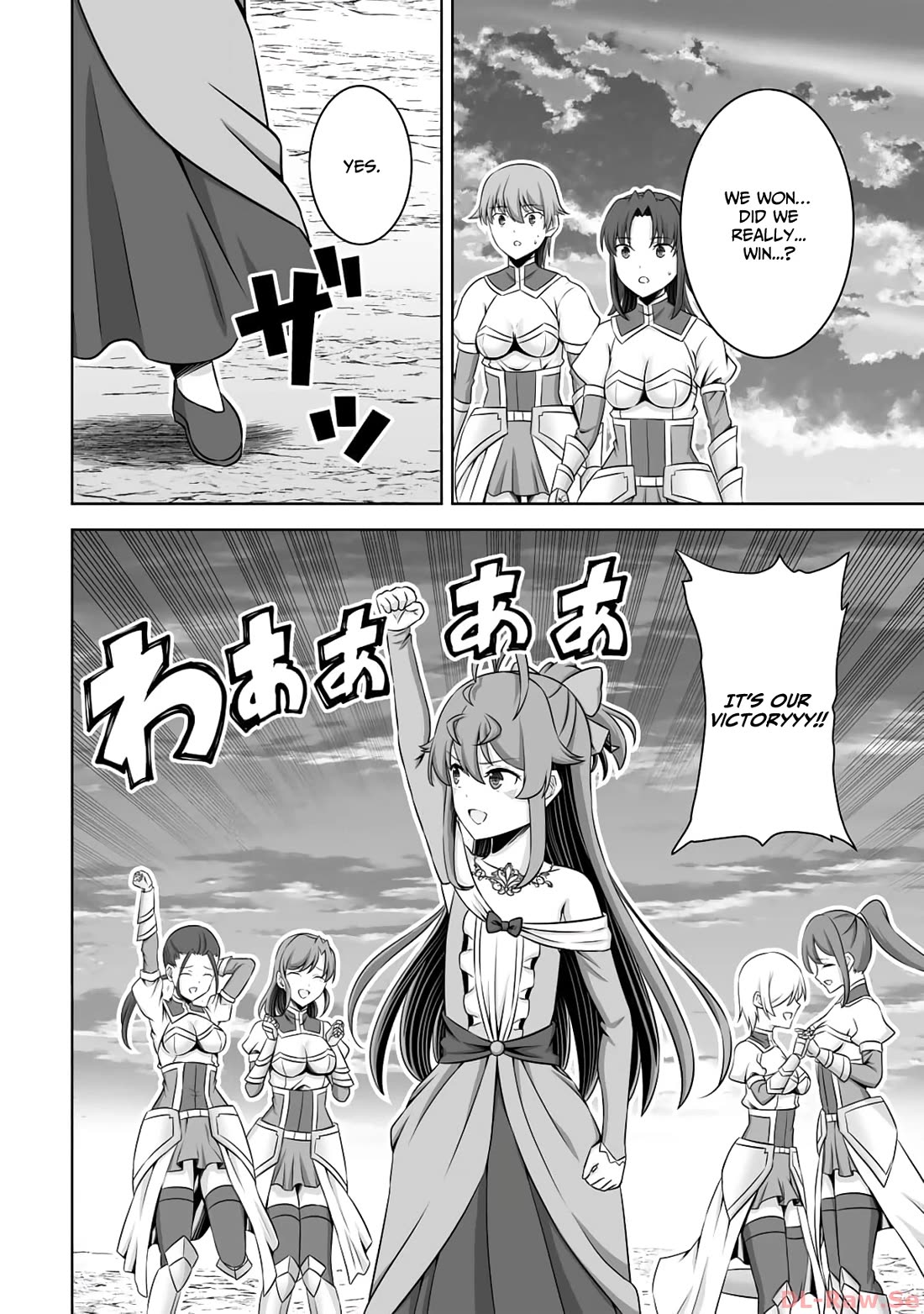 Kami no Techigai de Shindara Zumi de Isekai ni Hourikomare Mashita chapter 42 page 17