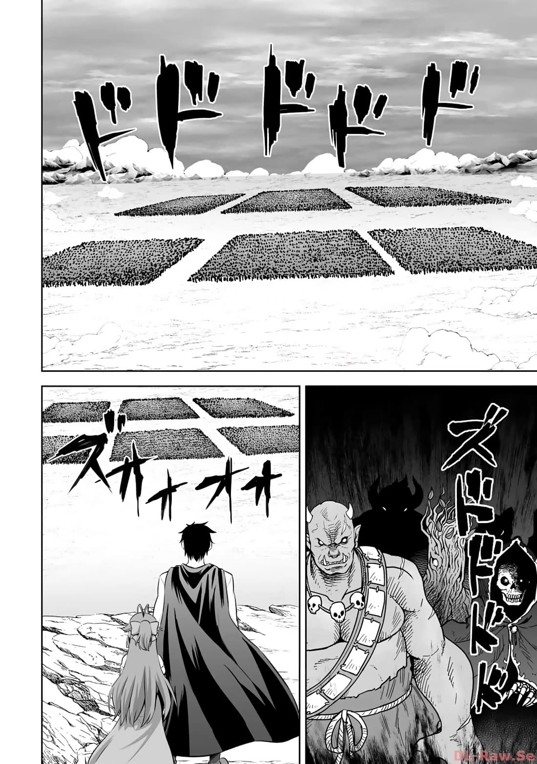 Kami no Techigai de Shindara Zumi de Isekai ni Hourikomare Mashita chapter 42 page 3