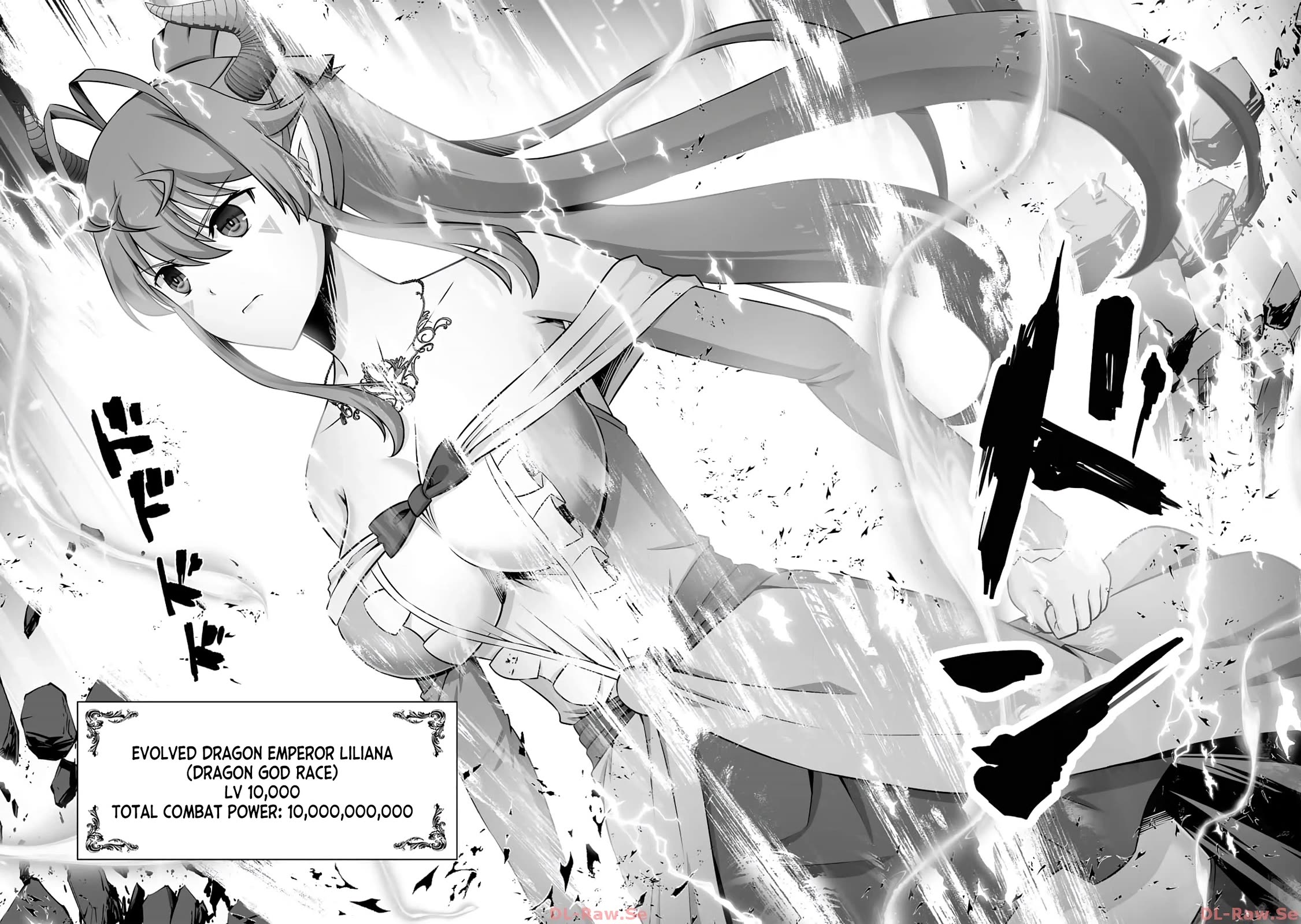 Kami no Techigai de Shindara Zumi de Isekai ni Hourikomare Mashita chapter 42 page 32