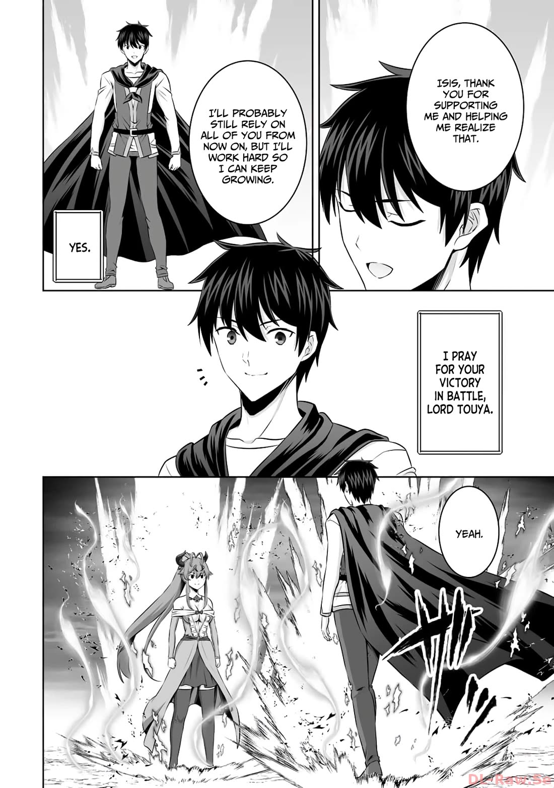 Kami no Techigai de Shindara Zumi de Isekai ni Hourikomare Mashita chapter 42 page 37