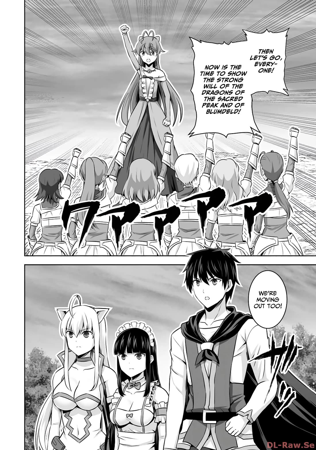 Kami no Techigai de Shindara Zumi de Isekai ni Hourikomare Mashita chapter 42 page 7