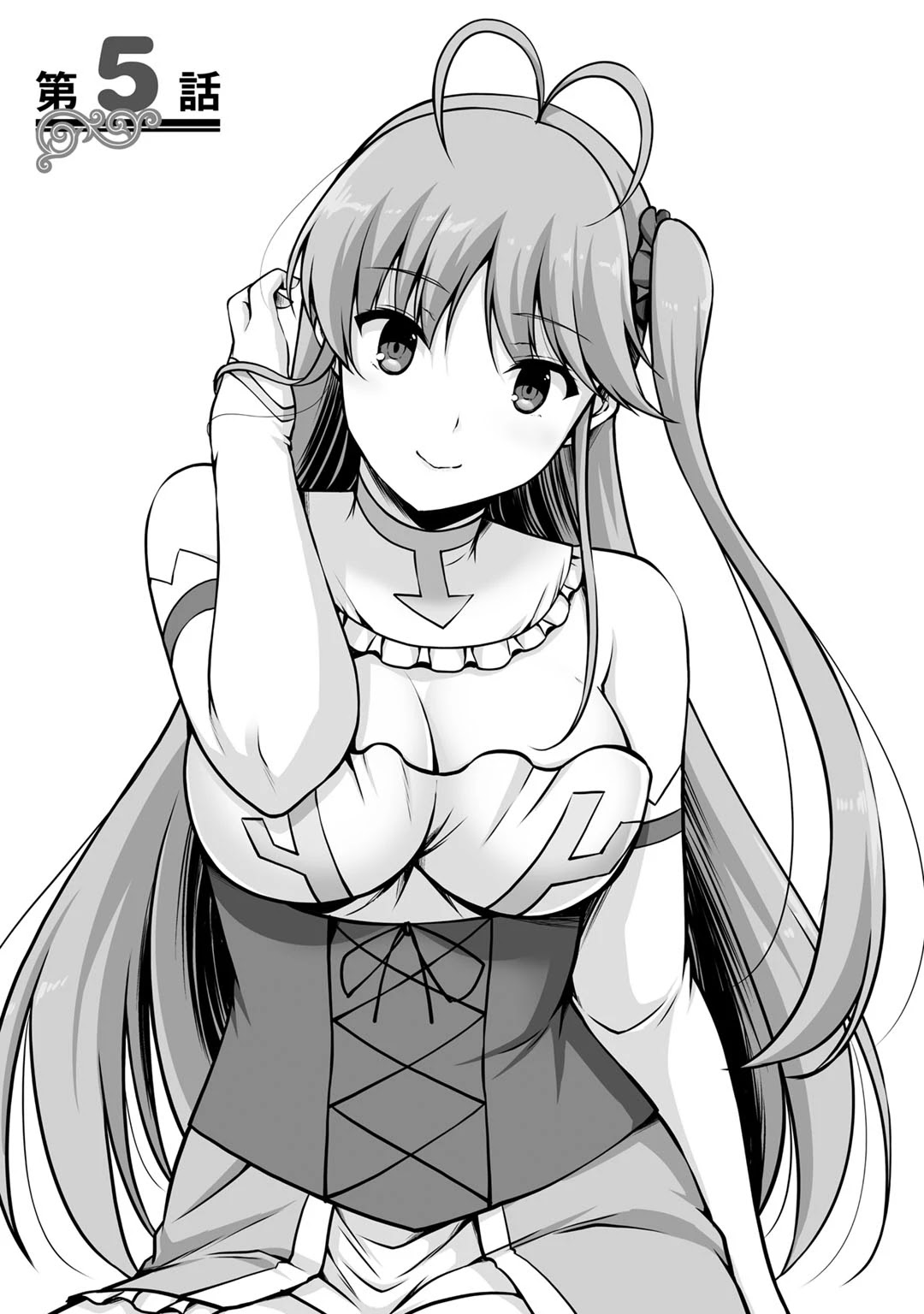 Kami no Techigai de Shindara Zumi de Isekai ni Hourikomare Mashita chapter 5 page 2