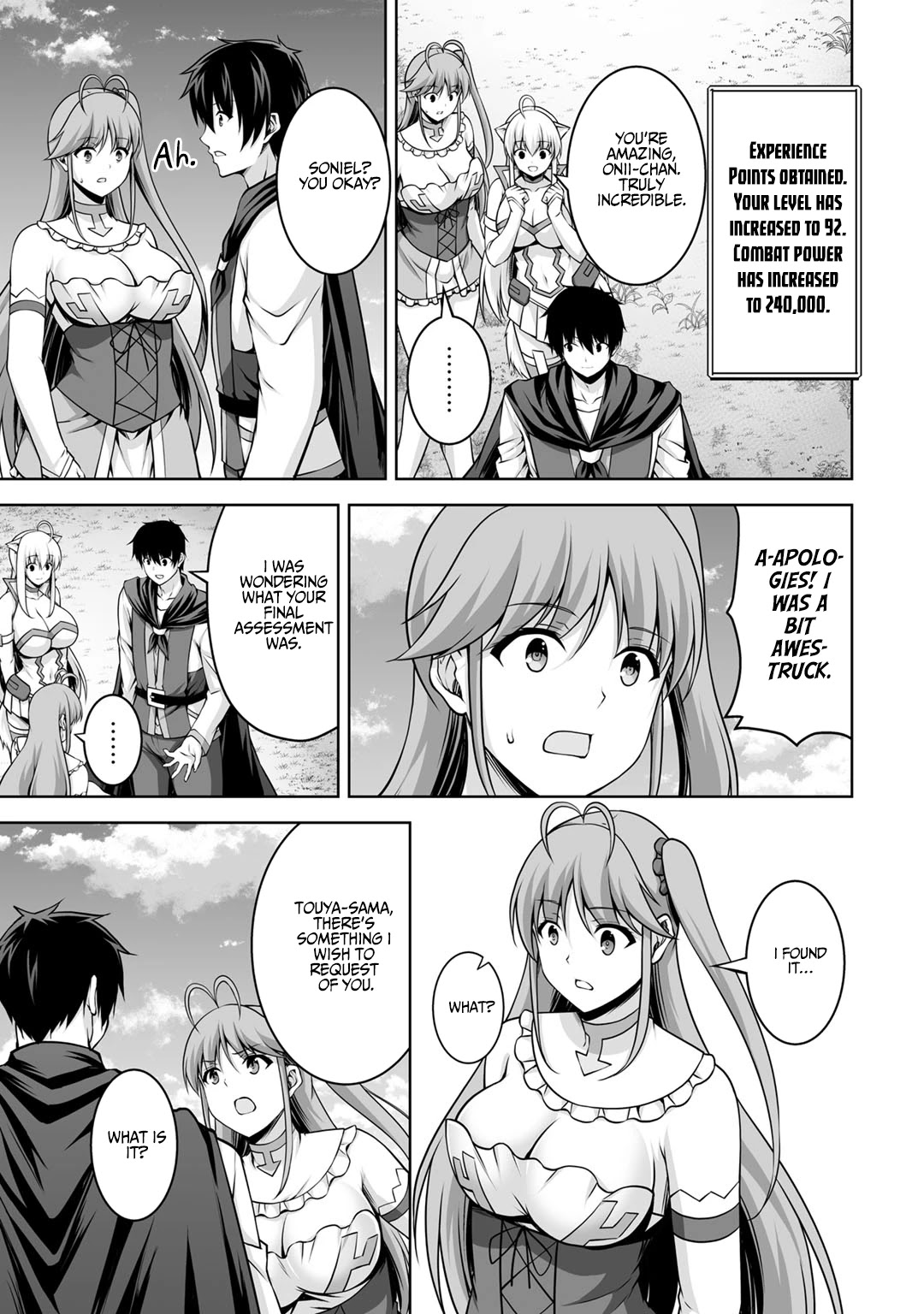 Kami no Techigai de Shindara Zumi de Isekai ni Hourikomare Mashita chapter 5 page 22