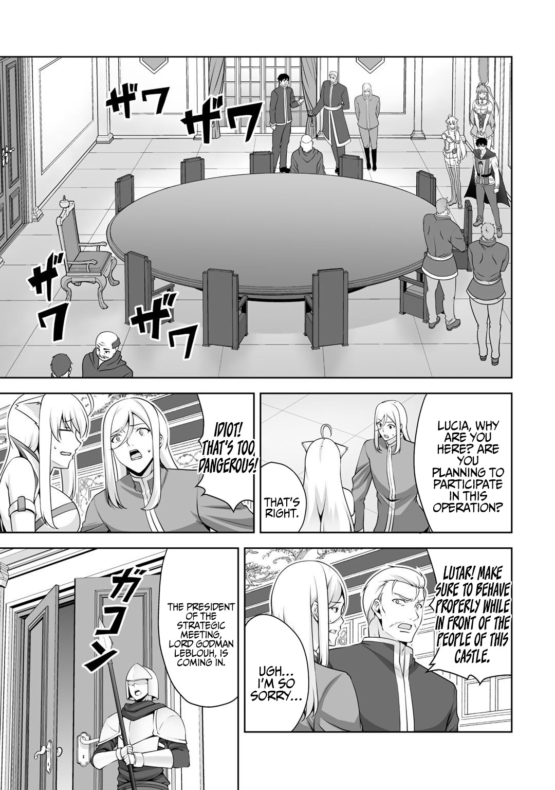 Kami no Techigai de Shindara Zumi de Isekai ni Hourikomare Mashita chapter 6 page 18