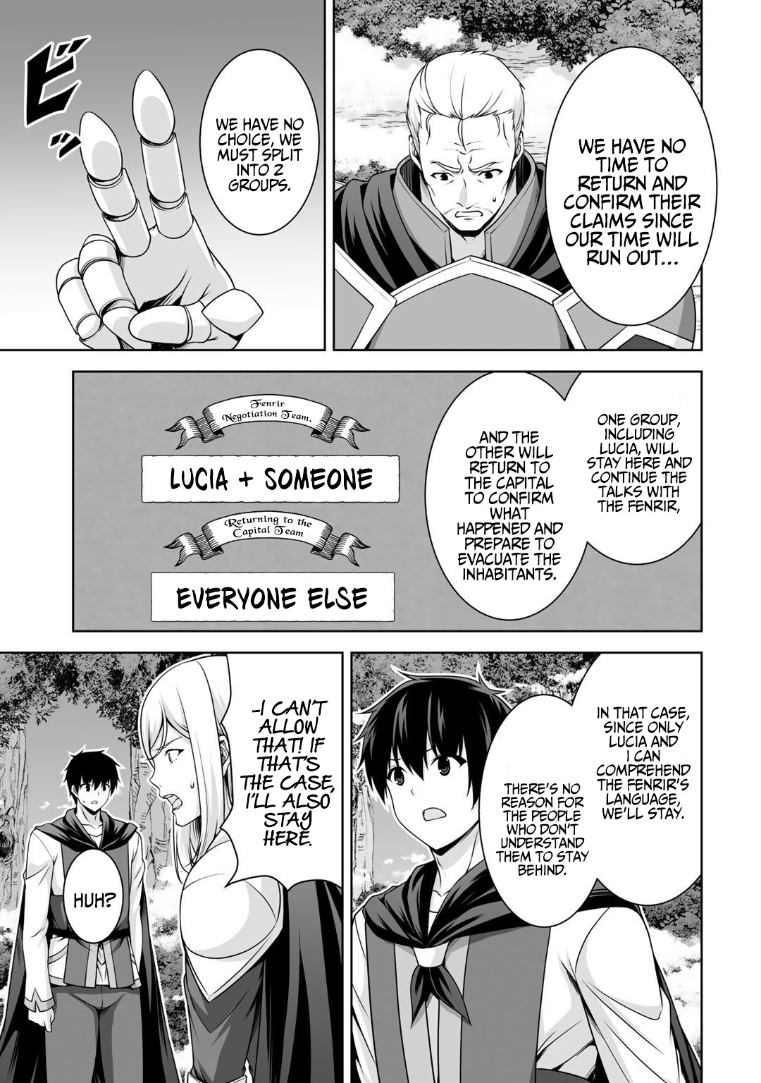 Kami no Techigai de Shindara Zumi de Isekai ni Hourikomare Mashita chapter 6 page 28