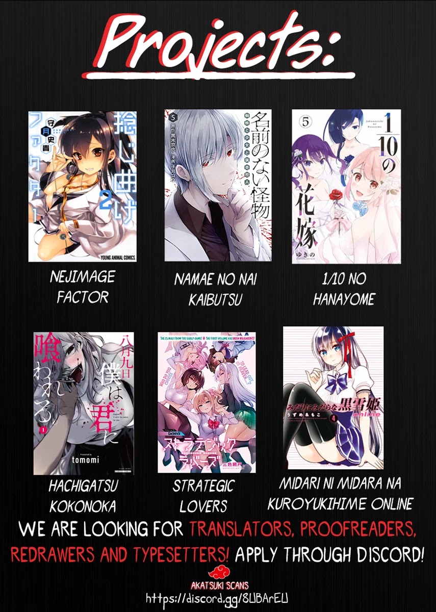 Kami no Techigai de Shindara Zumi de Isekai ni Hourikomare Mashita chapter 8 page 26