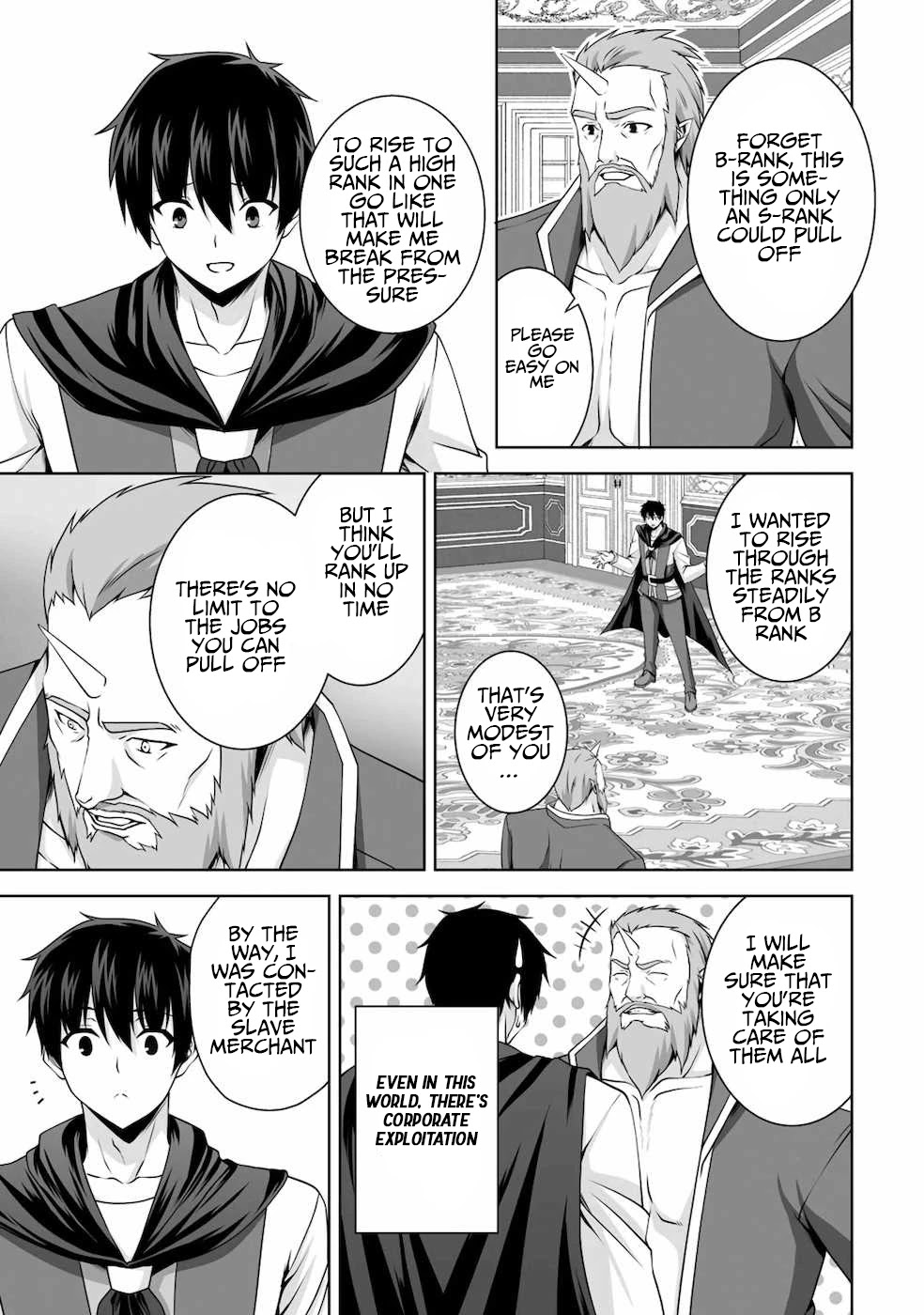 Kami no Techigai de Shindara Zumi de Isekai ni Hourikomare Mashita chapter 9 page 12